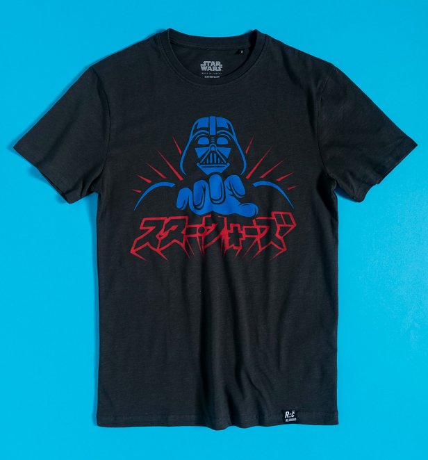 Black Japanese Star Wars Darth Vader T-Shirt from Recovered Black Japanese Star Wars Darth Vader T-Shirt from Recovered
