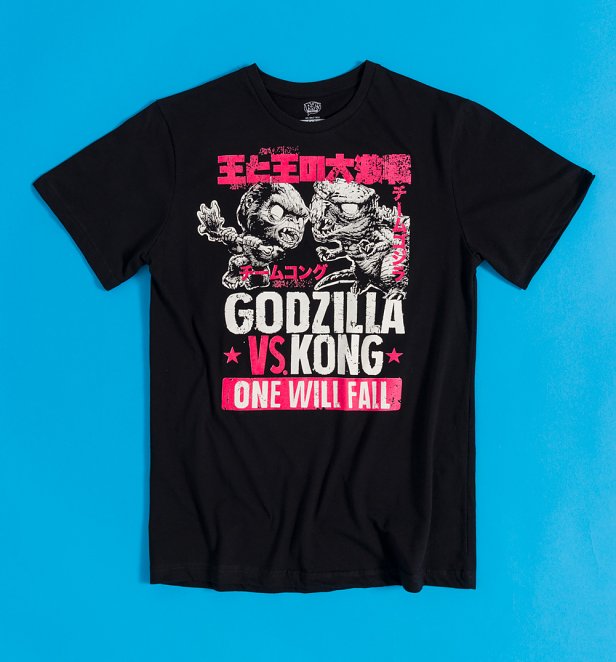 Funko Godzilla Vs Kong Black T-Shirt