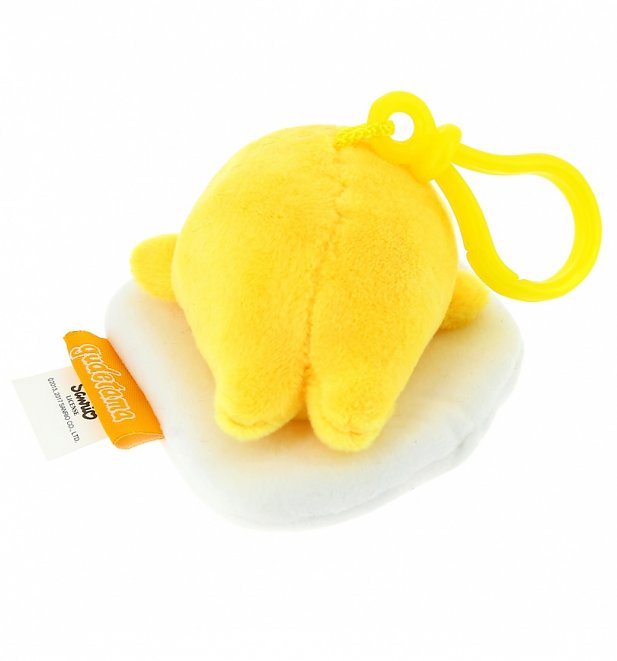 Gudetama Plush Keyring Gudetama Plush Keyring