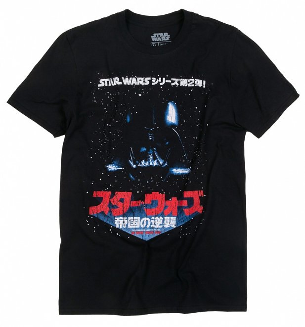 Men's Black Star Wars Japanese Empire Strikes Back Poster T-Shirt Men's Black Star Wars Japanese Empire Strikes Back Poster T-Shirt