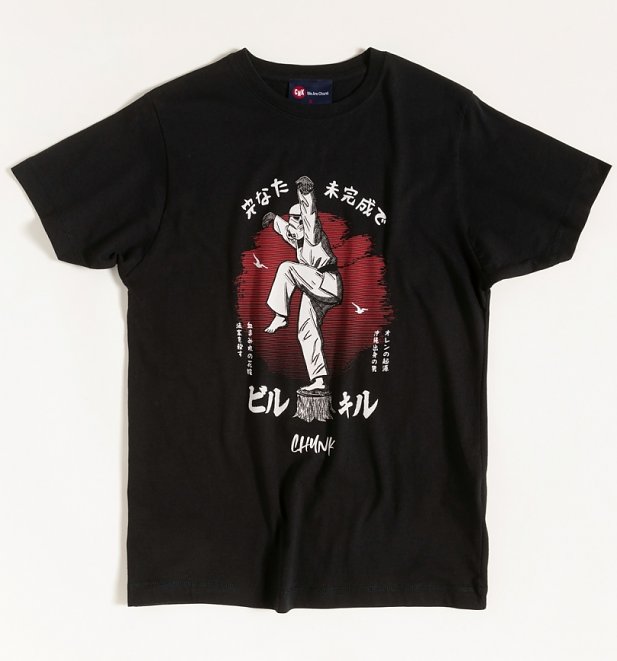 Men's Black The Crane Stormtrooper T-Shirt from Chunk Men's Black The Crane Stormtrooper T-Shirt from Chunk