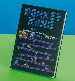 Nintendo Donkey Kong Lenticular Notebook Nintendo Donkey Kong Lenticular Notebook