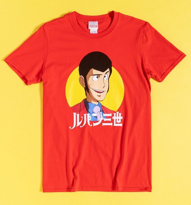 Red Lupin The Third T-Shirt Red Lupin The Third T-Shirt