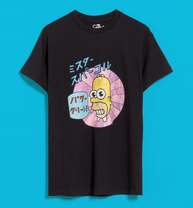 The Simpsons Mr Sparkle Black T-Shirt