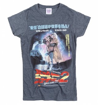 Women's Back To The Future II Japanese Movie Poster Dark Heather T-Shirt Women's Back To The Future II Japanese Movie Poster Dark Heather T-Shirt