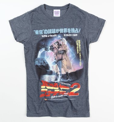 Women's Back To The Future II Japanese Movie Poster Dark Heather T-Shirt Women's Back To The Future II Japanese Movie Poster Dark Heather T-Shirt