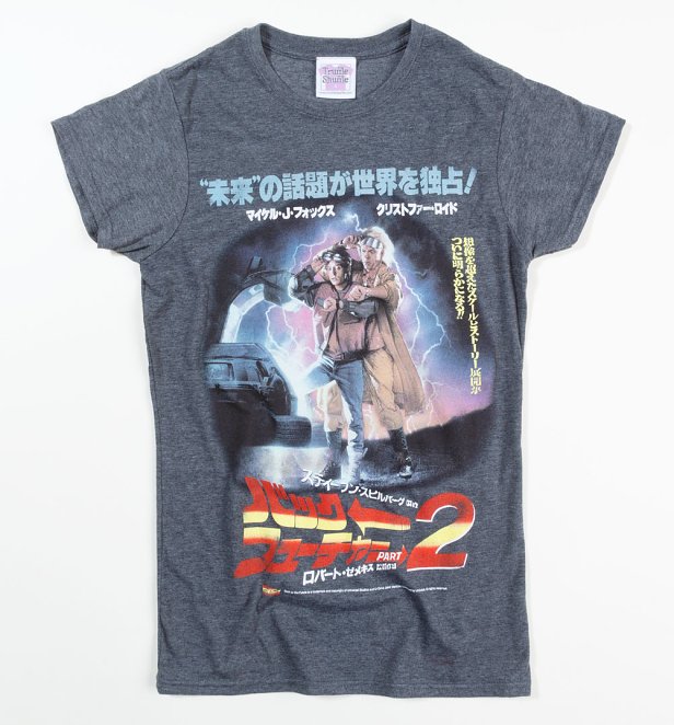 Back To The Future TShirt