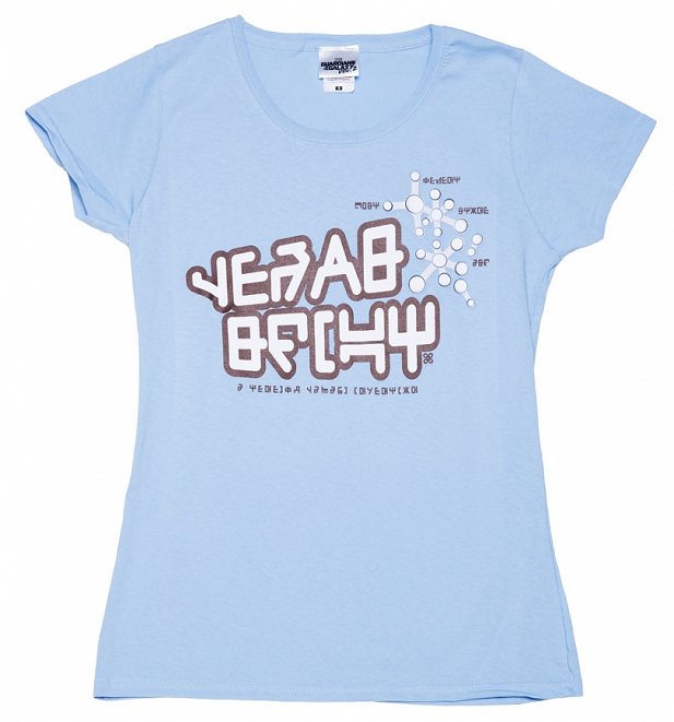 Women's Light Blue Yeah Baby Star-Lord Guardians Of The Galaxy T-Shirt Women's Light Blue Yeah Baby Star-Lord Guardians Of The Galaxy T-Shirt
