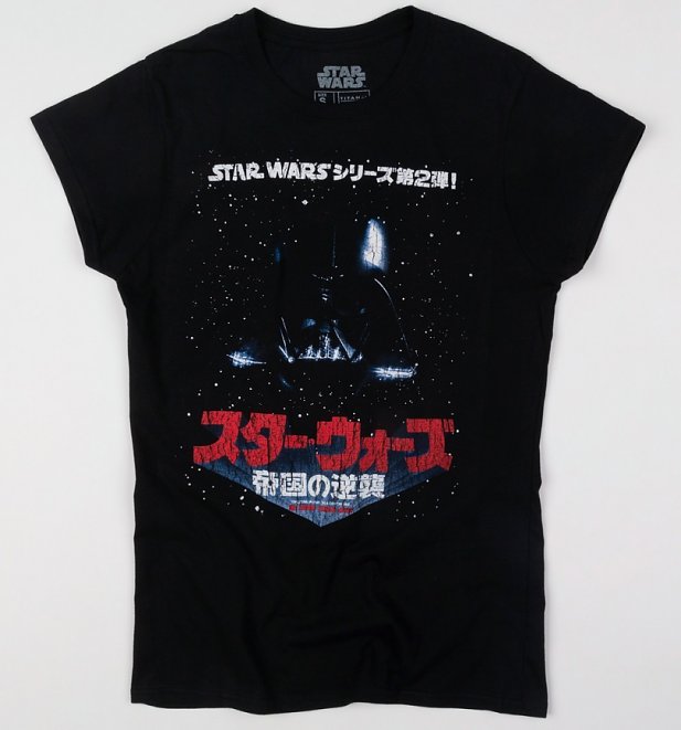 Star Wars Japanese Empire Strikes Back Poster T-Shirt