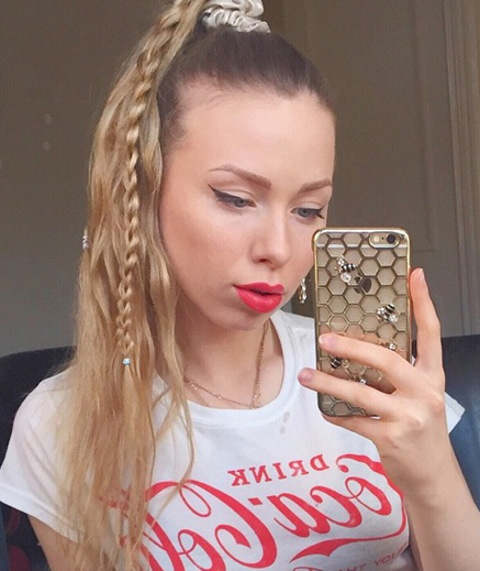 Blogger Anouskaanastasia Blogger Anouskaanastasia